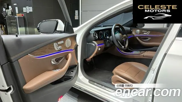 MERCEDES BENZ E-Classe W213 E220d 4MATIC Exclusive 2023 — photo 11 sur 20
