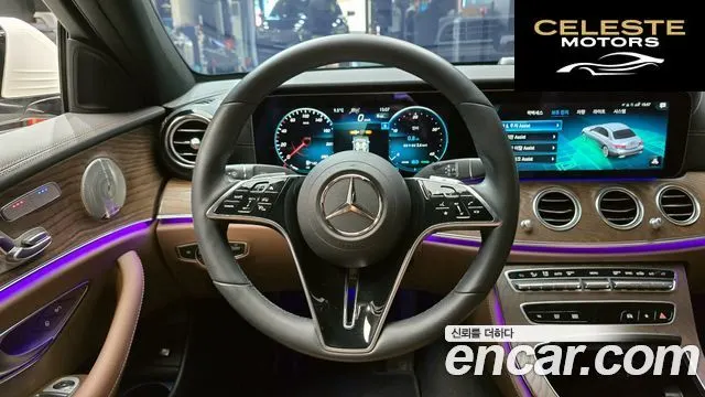 MERCEDES BENZ E-Classe W213 E220d 4MATIC Exclusive 2023 — photo 13 sur 20