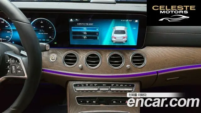 MERCEDES BENZ E-Classe W213 E220d 4MATIC Exclusive 2023 — photo 14 sur 20