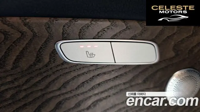 MERCEDES BENZ E-Classe W213 E220d 4MATIC Exclusive 2023 — photo 16 sur 20
