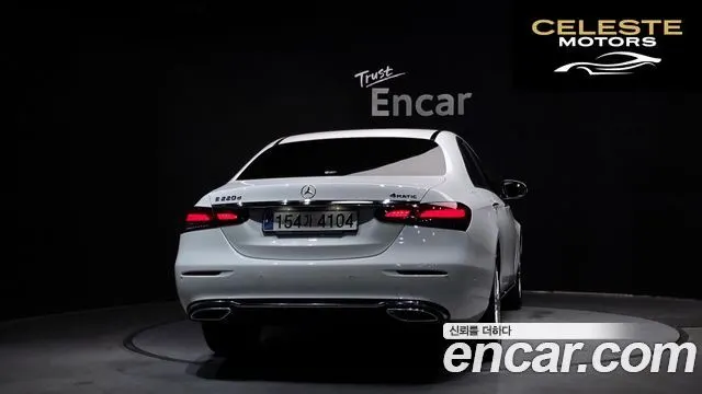 MERCEDES BENZ E-Classe W213 E220d 4MATIC Exclusive 2023 — photo 4 sur 20