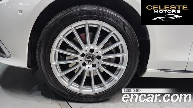 MERCEDES BENZ E-Classe W213 E220d 4MATIC Exclusive 2023 — photo 5 sur 20