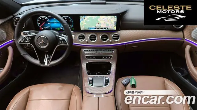 MERCEDES BENZ E-Classe W213 E220d 4MATIC Exclusive 2023 — photo 7 sur 20