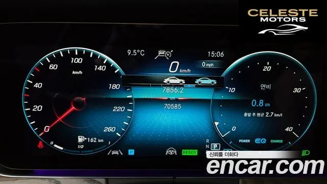 MERCEDES BENZ E-Classe W213 E220d 4MATIC Exclusive 2023 — photo 8 sur 20