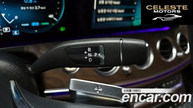 MERCEDES BENZ E-Classe W213 E220d 4MATIC Exclusive 2023 — photo 9 sur 20