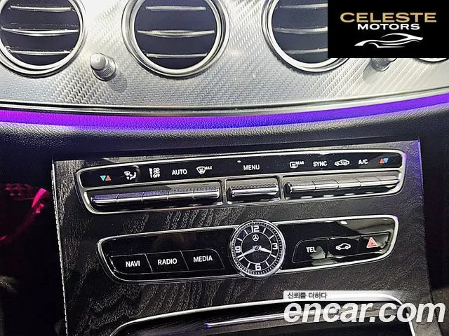 MERCEDES BENZ E-Classe W213 E250 Avantgarde 2020 — photo 13 sur 26