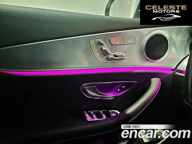 MERCEDES BENZ E-Classe W213 E250 Avantgarde 2020 — photo 15 sur 26