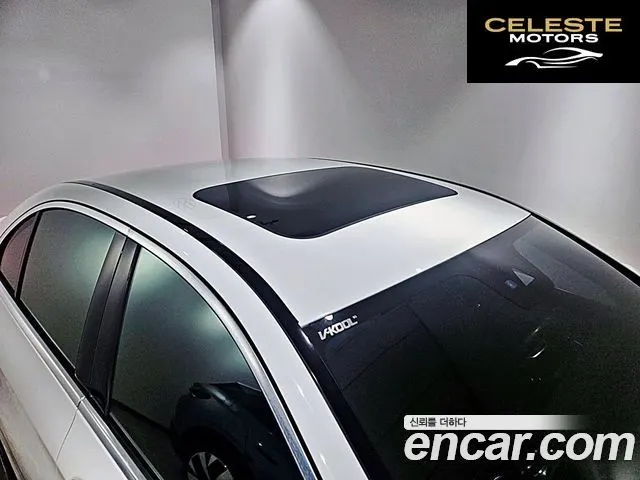 MERCEDES BENZ E-Classe W213 E250 Avantgarde 2020 — photo 16 sur 26