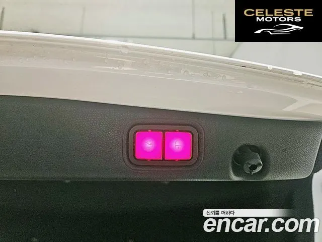 MERCEDES BENZ E-Classe W213 E250 Avantgarde 2020 — photo 19 sur 26