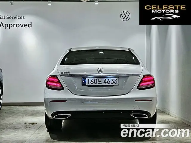 MERCEDES BENZ E-Classe W213 E250 Avantgarde 2020 — photo 4 sur 26