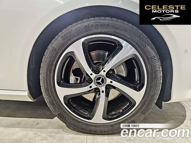 MERCEDES BENZ E-Classe W213 E250 Avantgarde 2020 — photo 5 sur 26