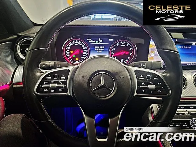 MERCEDES BENZ E-Classe W213 E250 Avantgarde 2020 — photo 8 sur 26