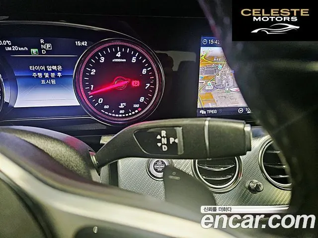 MERCEDES BENZ E-Classe W213 E250 Avantgarde 2020 — photo 9 sur 26