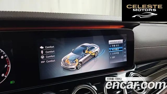 MERCEDES BENZ E-Classe W213 E450 4MATIC Exclusive 2020 — photo 17 sur 20