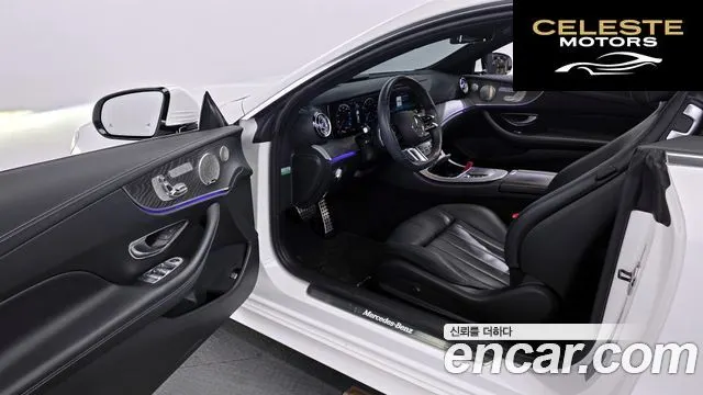 MERCEDES BENZ E-Classe W213 E450 4MATIC Coupé 2022 — photo 10 sur 20