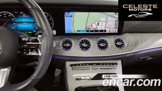 MERCEDES BENZ E-Classe W213 E450 4MATIC Coupé 2022 — photo 13 sur 20