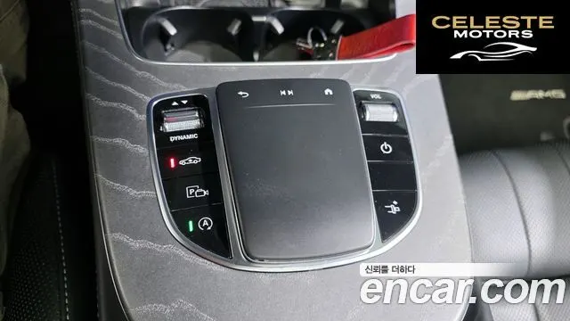 MERCEDES BENZ E-Classe W213 E450 4MATIC Coupé 2022 — photo 18 sur 20