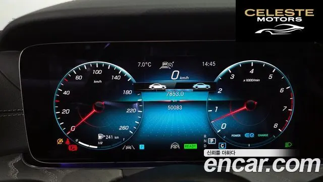 MERCEDES BENZ E-Classe W213 E450 4MATIC Coupé 2022 — photo 8 sur 20