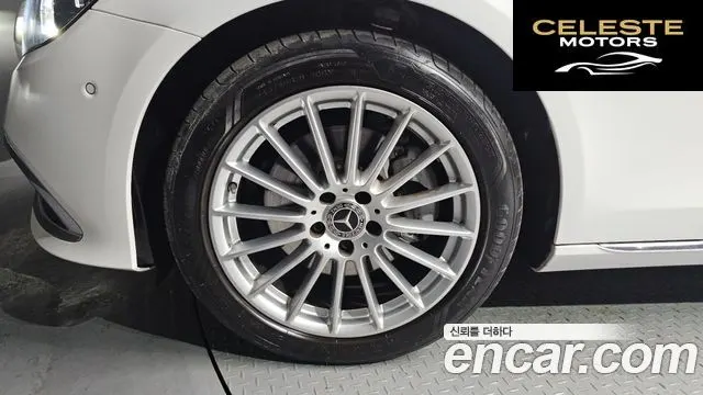 MERCEDES BENZ E-Classe W213 E250 Exclusive 2022 — photo 5 sur 20