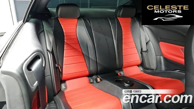 MERCEDES BENZ E-Classe W213 E450 4MATIC Coupé 2019 — photo 12 sur 20