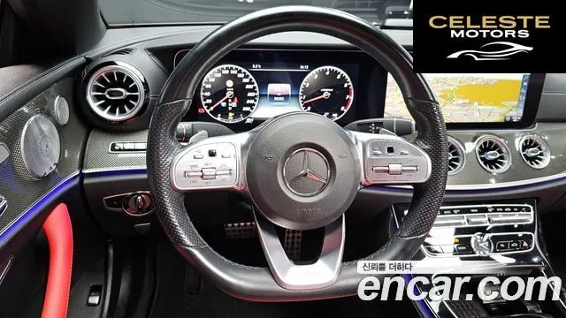 MERCEDES BENZ E-Classe W213 E450 4MATIC Coupé 2019 — photo 13 sur 20