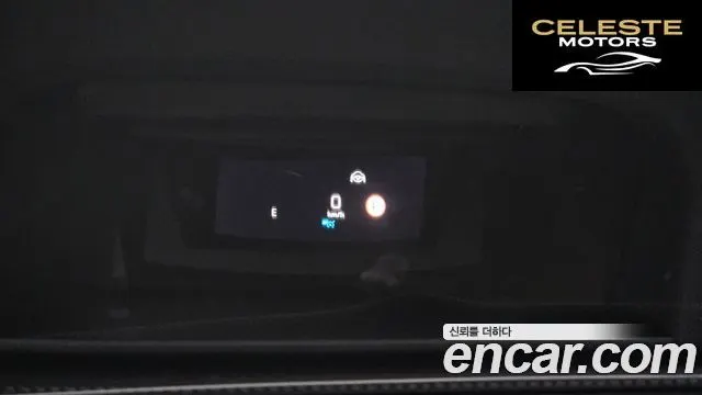 MERCEDES BENZ E-Classe W213 E450 4MATIC Coupé 2019 — photo 16 sur 20