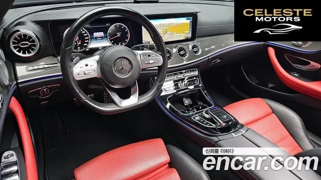 MERCEDES BENZ E-Classe W213 E450 4MATIC Coupé 2019 — photo 7 sur 20