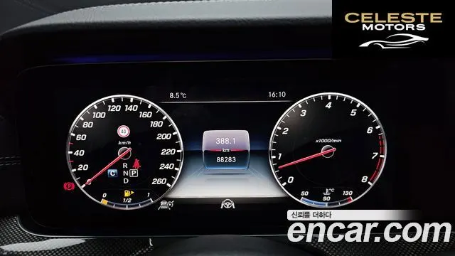 MERCEDES BENZ E-Classe W213 E450 4MATIC Coupé 2019 — photo 8 sur 20