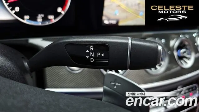 MERCEDES BENZ E-Classe W213 E450 4MATIC Coupé 2019 — photo 9 sur 20