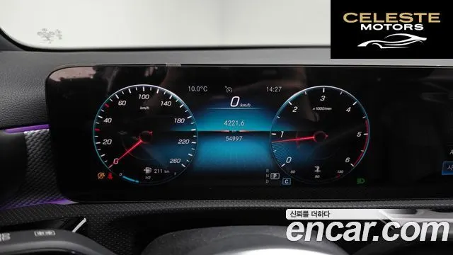 MERCEDES BENZ A-Classe W177 A200d Berline 2021 — photo 8 sur 20