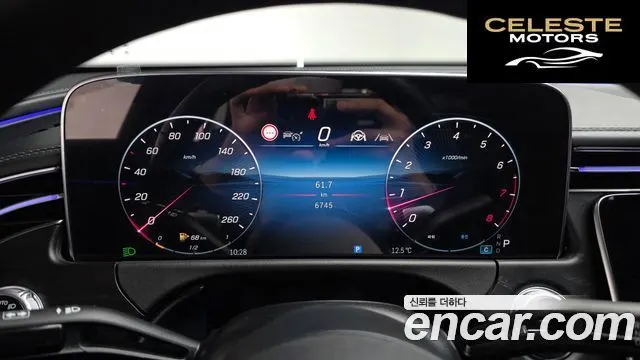 MERCEDES BENZ E-Classe W214 E200 Avantgarde 2025 — photo 7 sur 20