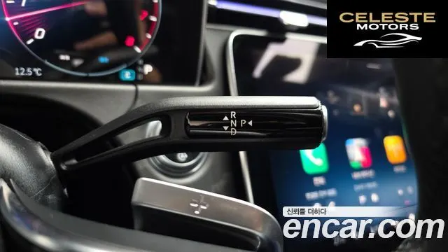 MERCEDES BENZ E-Classe W214 E200 Avantgarde 2025 — photo 8 sur 20
