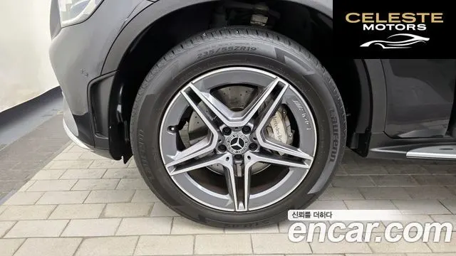 MERCEDES BENZ GLC-Classe X253 GLC300e 4MATIC Coupé 2021 — photo 5 sur 20