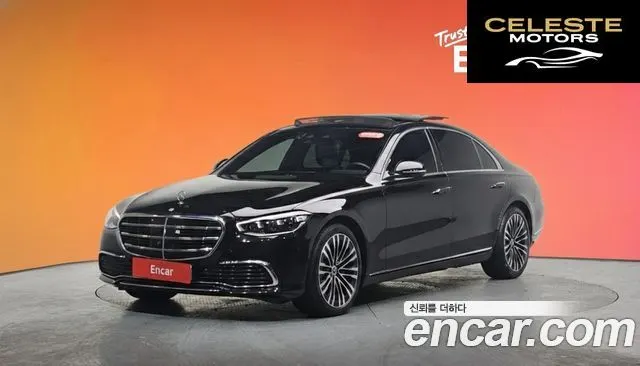 MERCEDES BENZ S-Classe W223 S450L 4MATIC 2022 — photo 20 sur 20