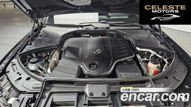 MERCEDES BENZ S-Classe W223 S450L 4MATIC 2022 — photo 5 sur 20