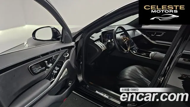 MERCEDES BENZ S-Classe W223 S450L 4MATIC 2022 — photo 10 sur 20