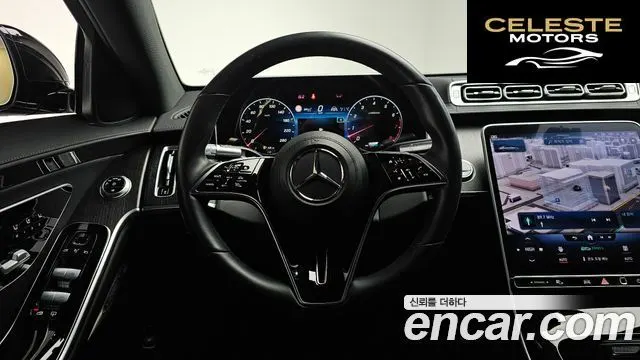 MERCEDES BENZ S-Classe W223 S450L 4MATIC 2022 — photo 12 sur 20