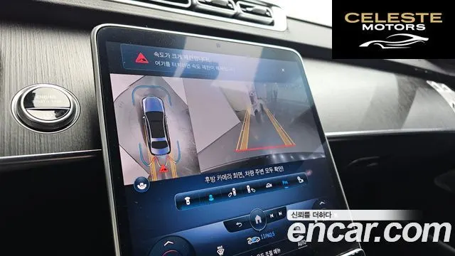 MERCEDES BENZ S-Classe W223 S450L 4MATIC 2022 — photo 13 sur 20