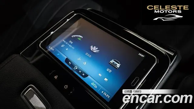 MERCEDES BENZ S-Classe W223 S450L 4MATIC 2022 — photo 17 sur 20