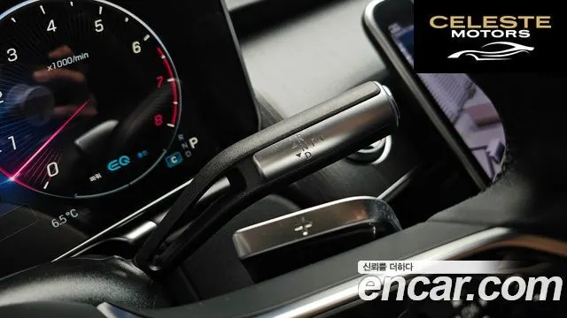 MERCEDES BENZ S-Classe W223 S450L 4MATIC 2022 — photo 8 sur 20