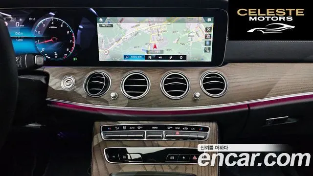 MERCEDES BENZ E-Classe W213 E250 Exclusive 2022 — photo 12 sur 20