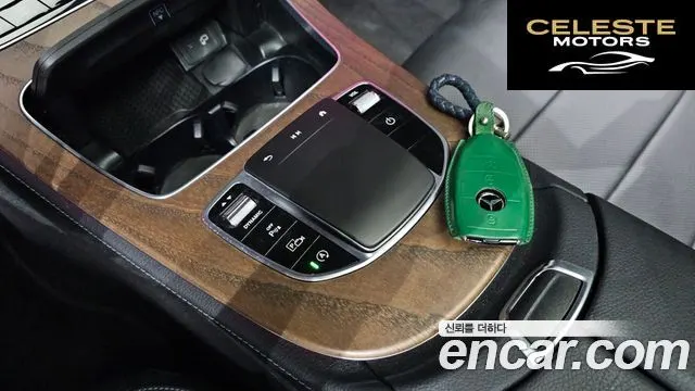 MERCEDES BENZ E-Classe W213 E250 Exclusive 2022 — photo 16 sur 20