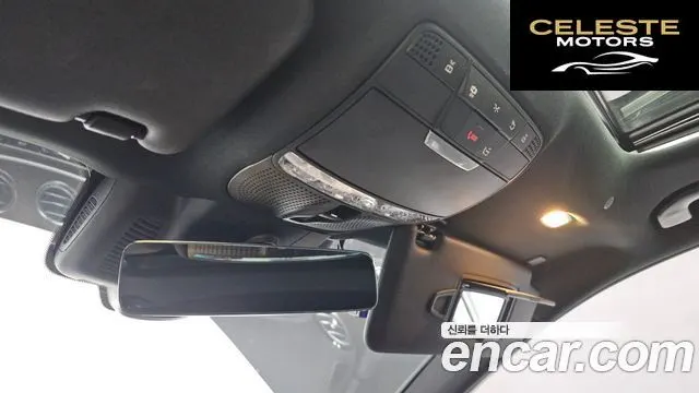 MERCEDES BENZ E-Classe W213 E250 Exclusive 2022 — photo 17 sur 20