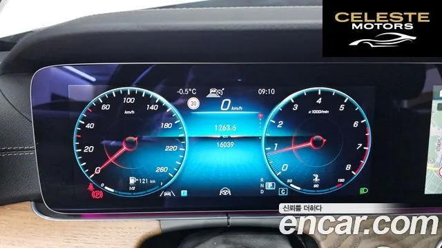 MERCEDES BENZ E-Classe W213 E250 Exclusive 2022 — photo 8 sur 20