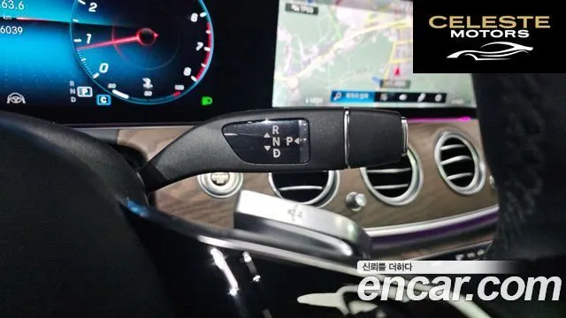 MERCEDES BENZ E-Classe W213 E250 Exclusive 2022 — photo 9 sur 20