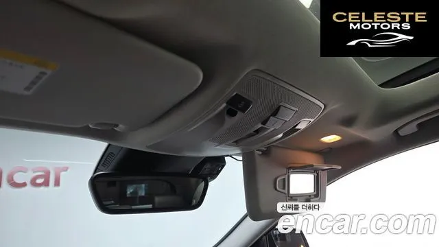 MERCEDES BENZ GLA-Classe X156 GLA220 Premium 2019 — photo 19 sur 20