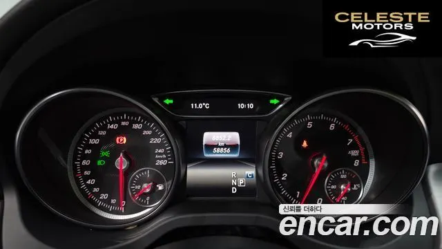 MERCEDES BENZ GLA-Classe X156 GLA220 Premium 2019 — photo 7 sur 20