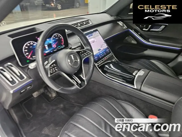 MERCEDES BENZ S-Classe W223 S450L 4MATIC 2022 — photo 15 sur 26