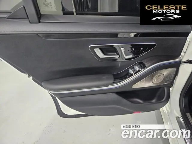 MERCEDES BENZ S-Classe W223 S450L 4MATIC 2022 — photo 17 sur 26
