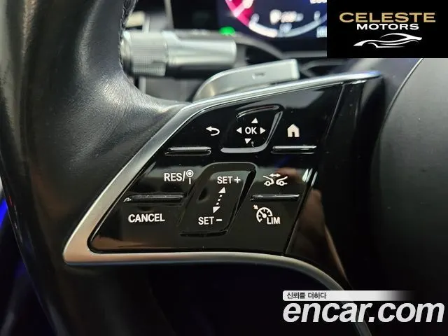 MERCEDES BENZ S-Classe W223 S450L 4MATIC 2022 — photo 19 sur 26